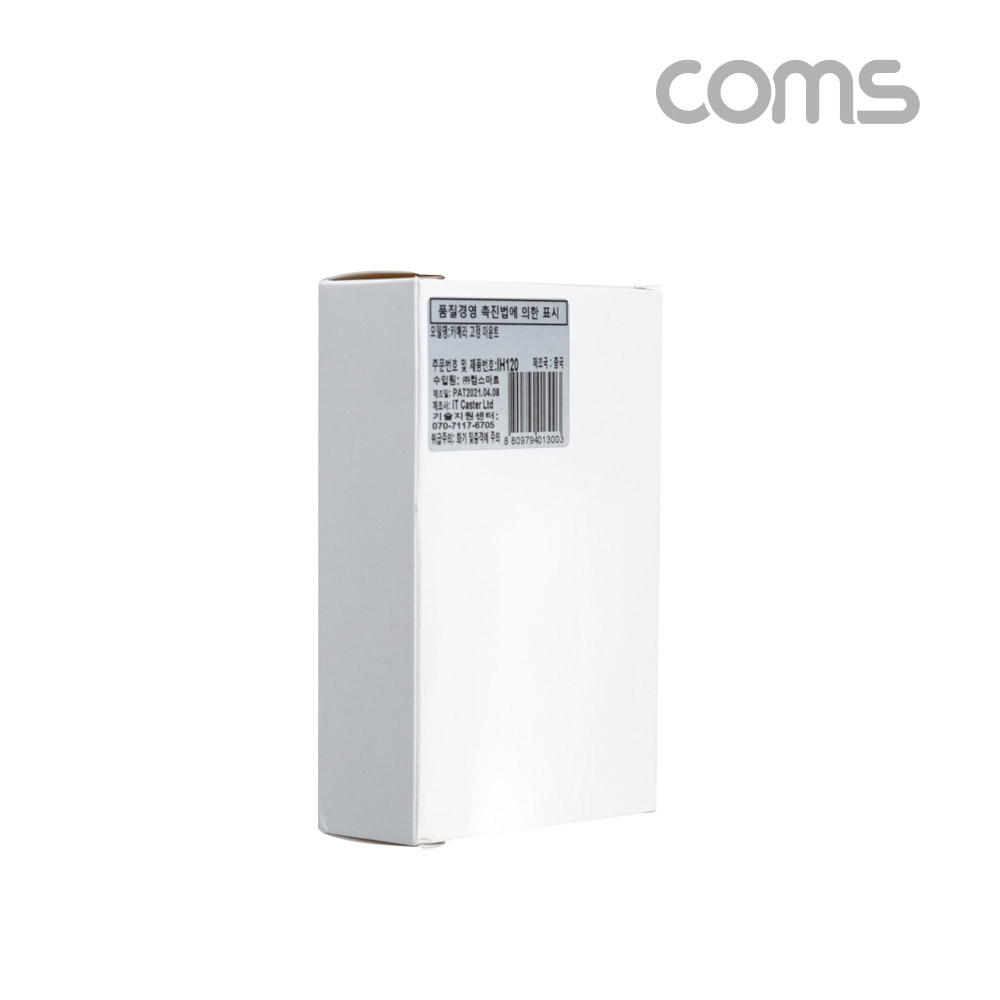 Coms 카메라 고정 회전 마운트, 촬영 보조, 각도 조절, 고정 가이드