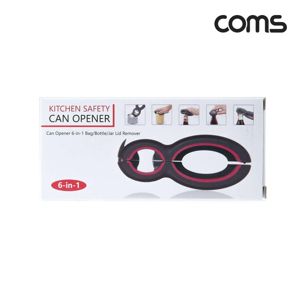 Coms 만능 병뚜껑 오프너(6 in 1), 캔 오픈, 캡, 따개, 병따개