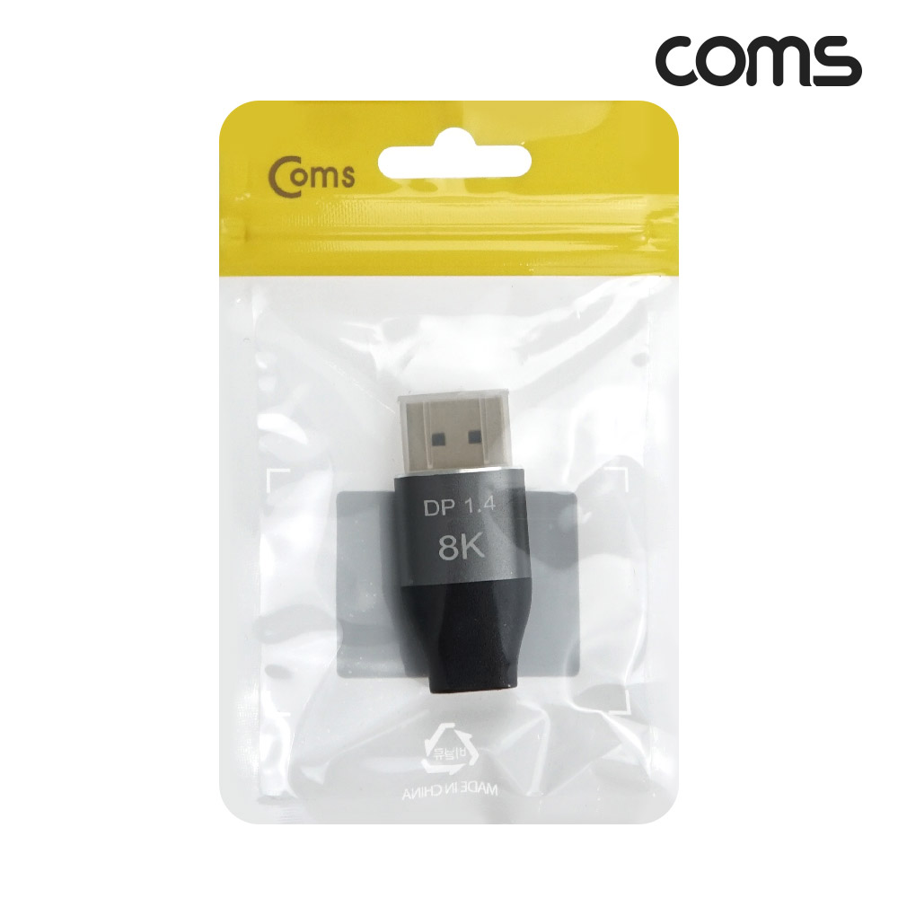 Coms 8K 디스플레이포트 변환젠더 Mini DP F to DP M, DisplayPort