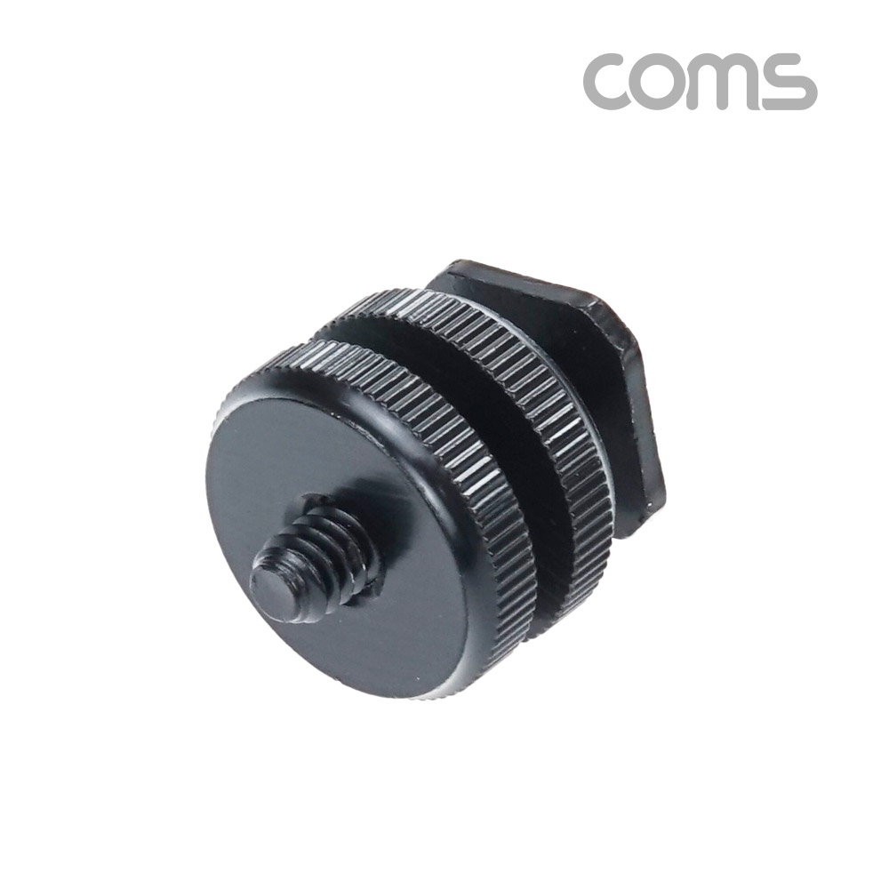Coms 카메라 고정 마운트, 카메라 핫슈 변환 아답터(아댑터), 스크류 컨버터
