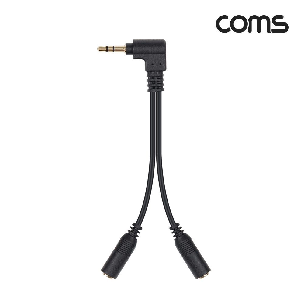 Coms 스테레오 3극 2분배 케이블, 젠더, 10cm, AUX, ST 3.5 Male to ST 3.5 Female x 2