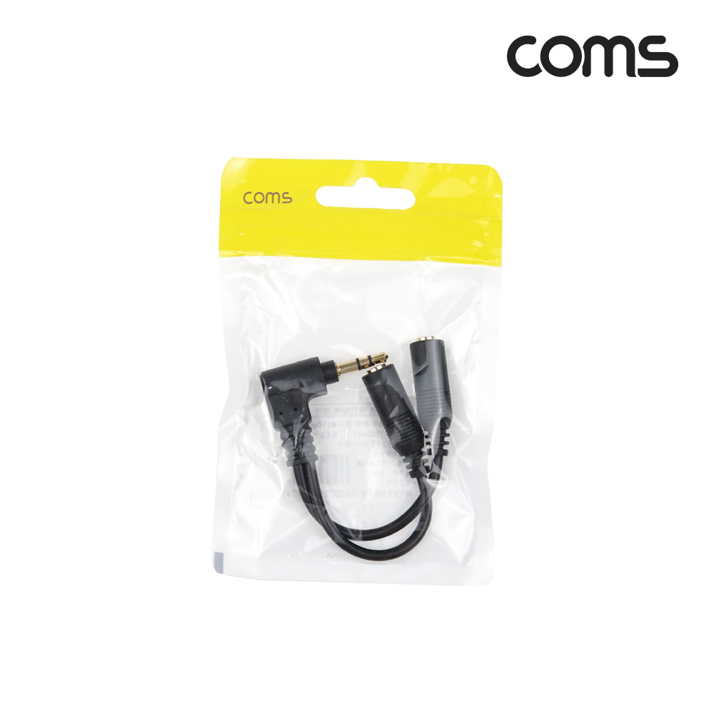 Coms 스테레오 3극 2분배 케이블, 젠더, 10cm, AUX, ST 3.5 Male to ST 3.5 Female x 2