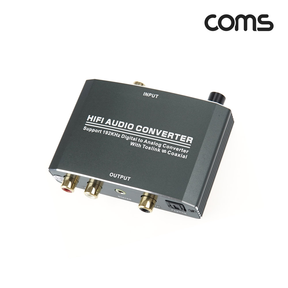 Coms 오디오 광 컨버터(디지털 to 아날로그+디지털 오디오), Dolby, DTS, AC3, Toslink, Coaxial