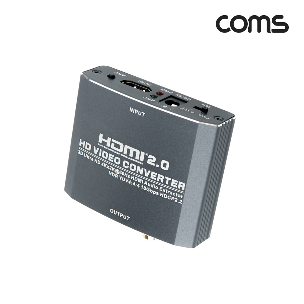 Coms HDMI 2.0 오디오 컨버터, HDMI to HDMI SPDIF Coaxial Audio, 4K2K@60Hz, Toslink, 스테레오 3.5mm, 광