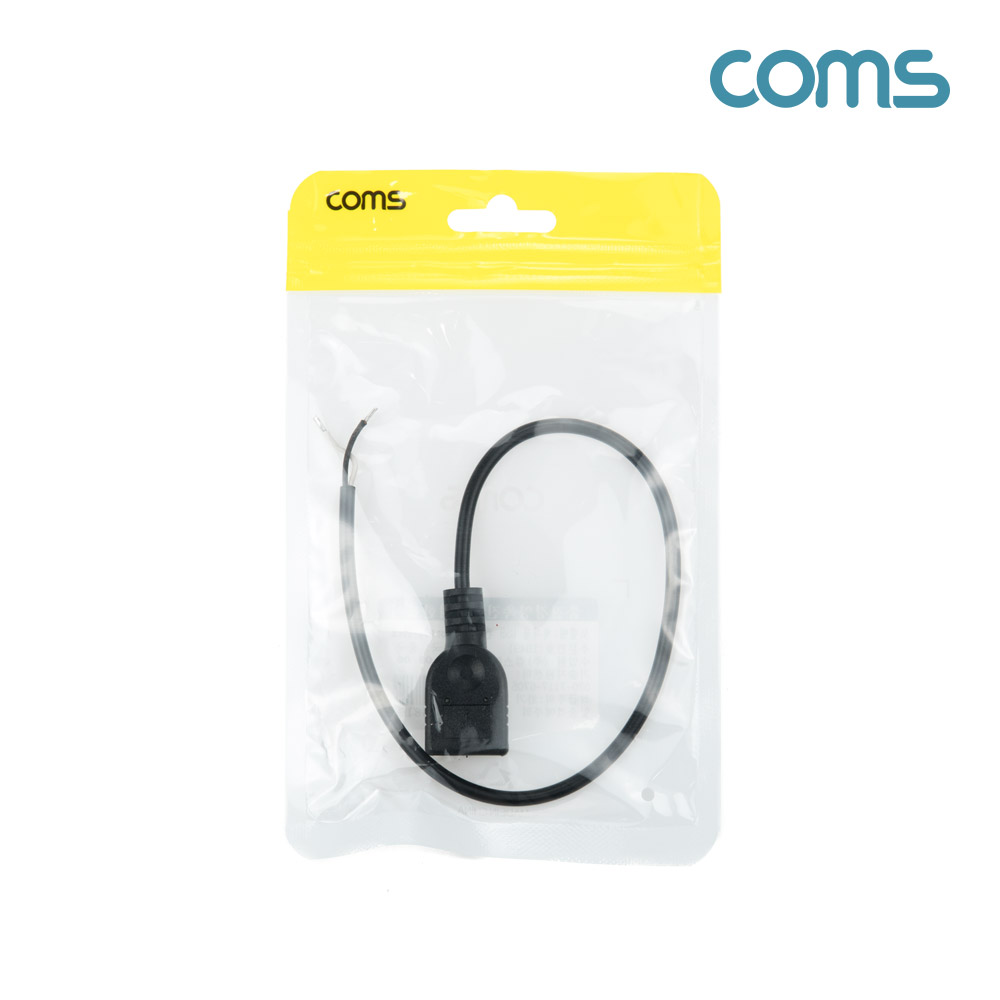 Coms USB(F) 제작용 케이블, 2선, 1포트