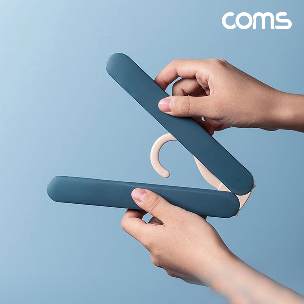 Coms 휴대용 접이식 옷걸이 블루 여행용 폴딩