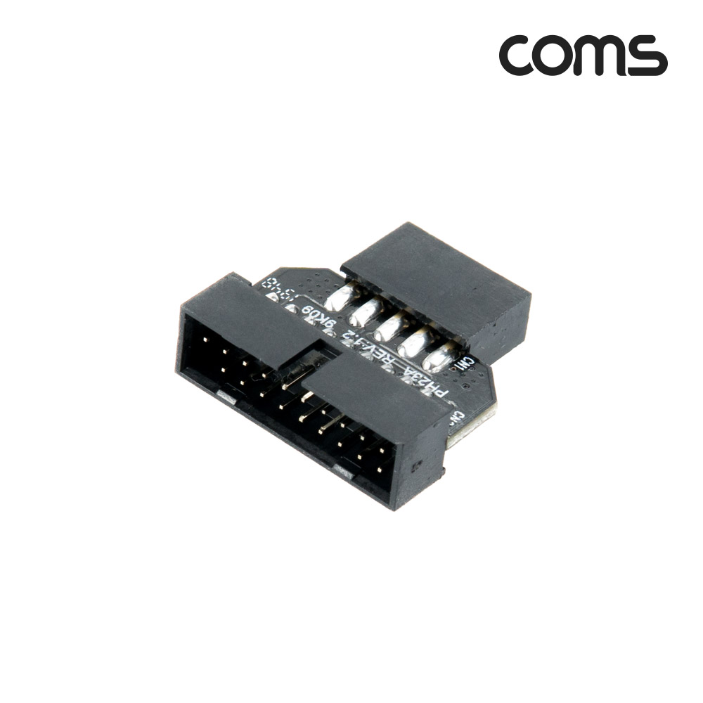 Coms 메인보드 포트 변환 젠더(20P to 9P), USB 3.0(20P) M to 2.0(9P) F