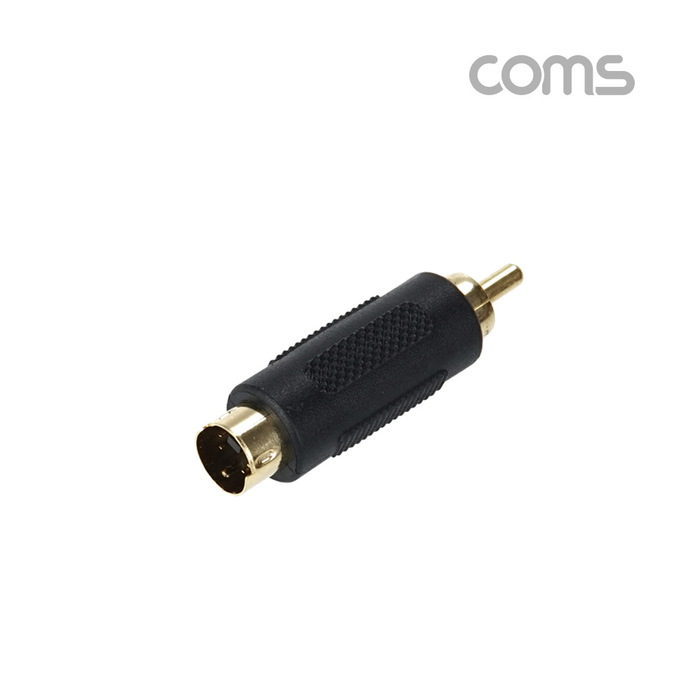 Coms RCA 젠더- RCA(M) to SVHS(M) /S-Video