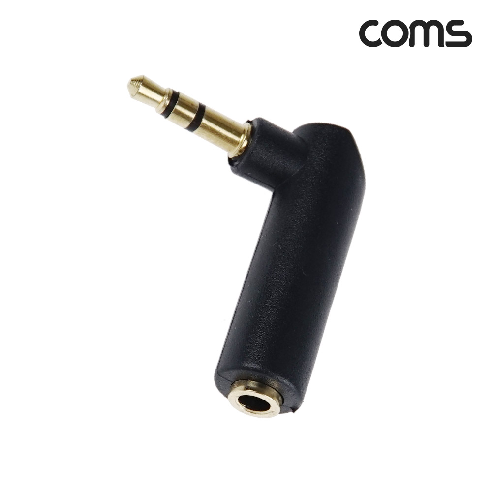 Coms 3극 3.5Ø 스테레오 꺾임 꺽임 연장 젠더 (M/F), stereo, AUX