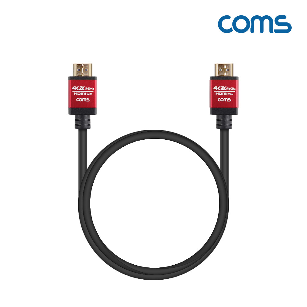 Coms [딜러용] HDMI 케이블(V2.0/고급형/Red Metal) 4K2K@60Hz 2M