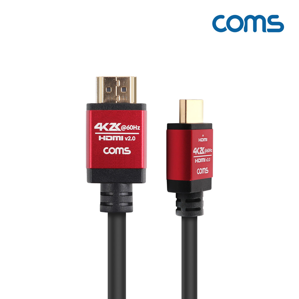 Coms [딜러용] HDMI 케이블(V2.0/고급형/Red Metal) 4K2K@60Hz 3M