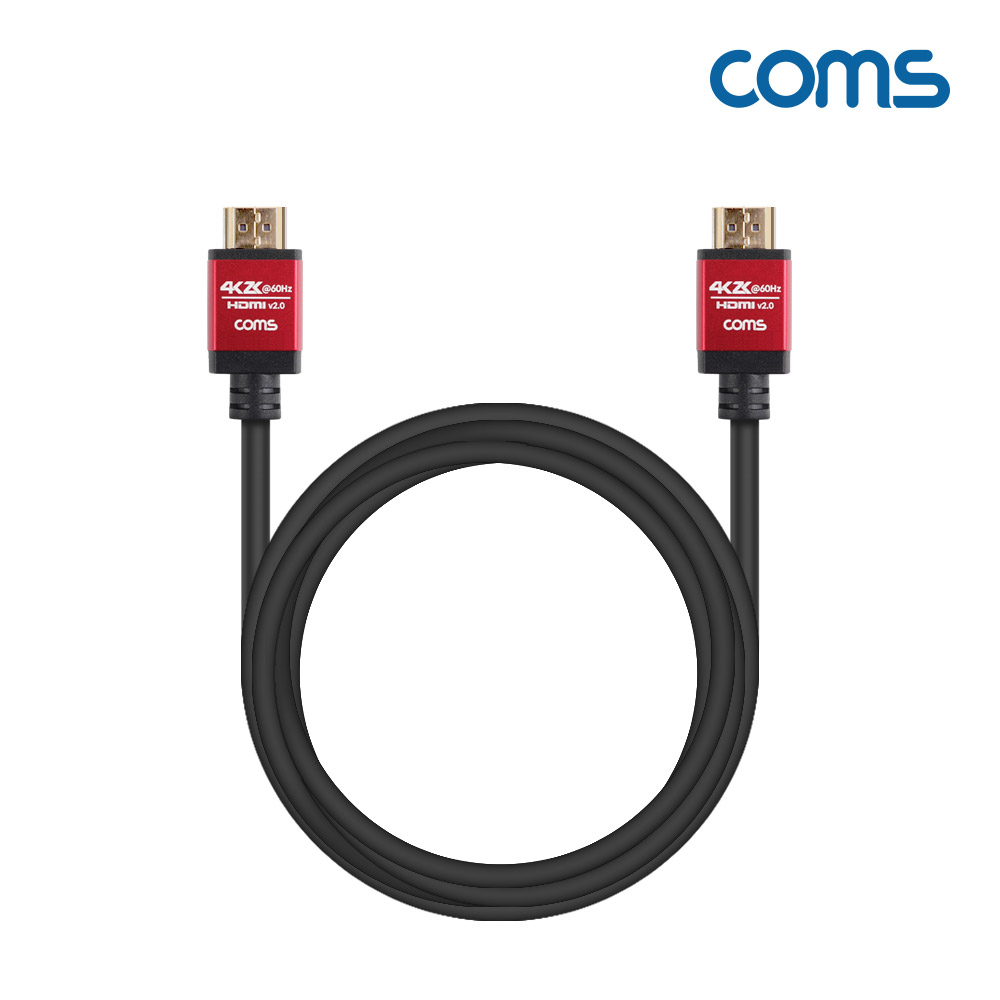 Coms [딜러용] HDMI 케이블(V2.0/고급형/Red Metal) 4K2K@60Hz 5M