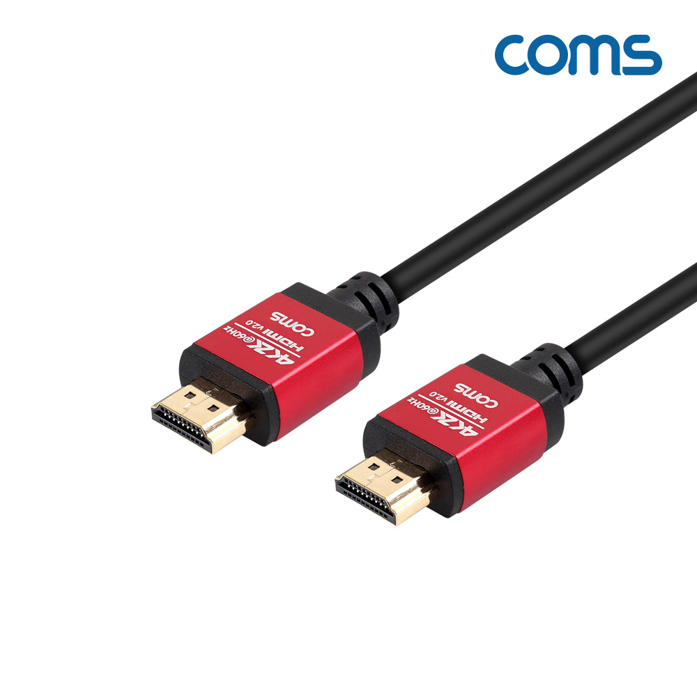 Coms [딜러용] HDMI 케이블(V2.0/고급형/Red Metal) 4K2K@60Hz 10M