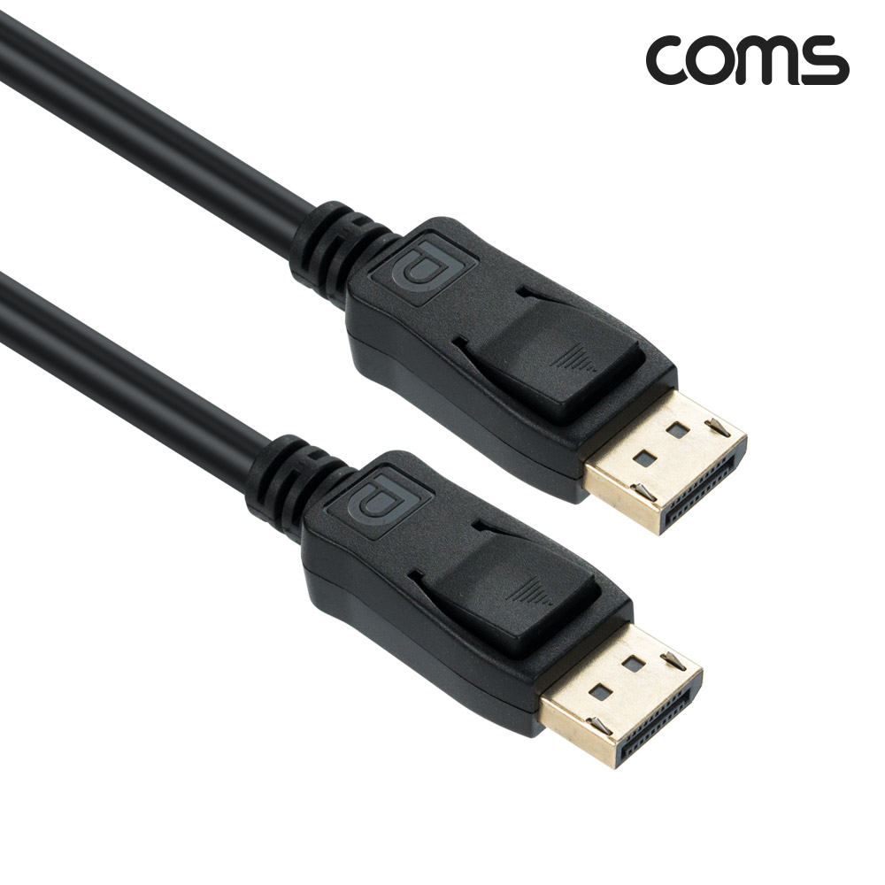 Coms [딜러용] 디스플레이포트 케이블 3M DisplayPort V1.4 M to M