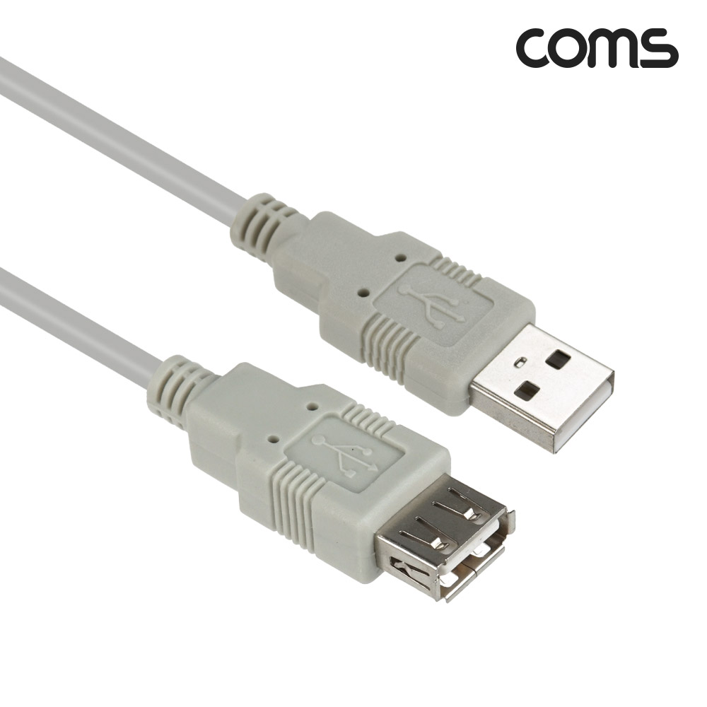 Coms [딜러용] USB 2.0 연장 케이블 1M A타입 2.0 AM to AF