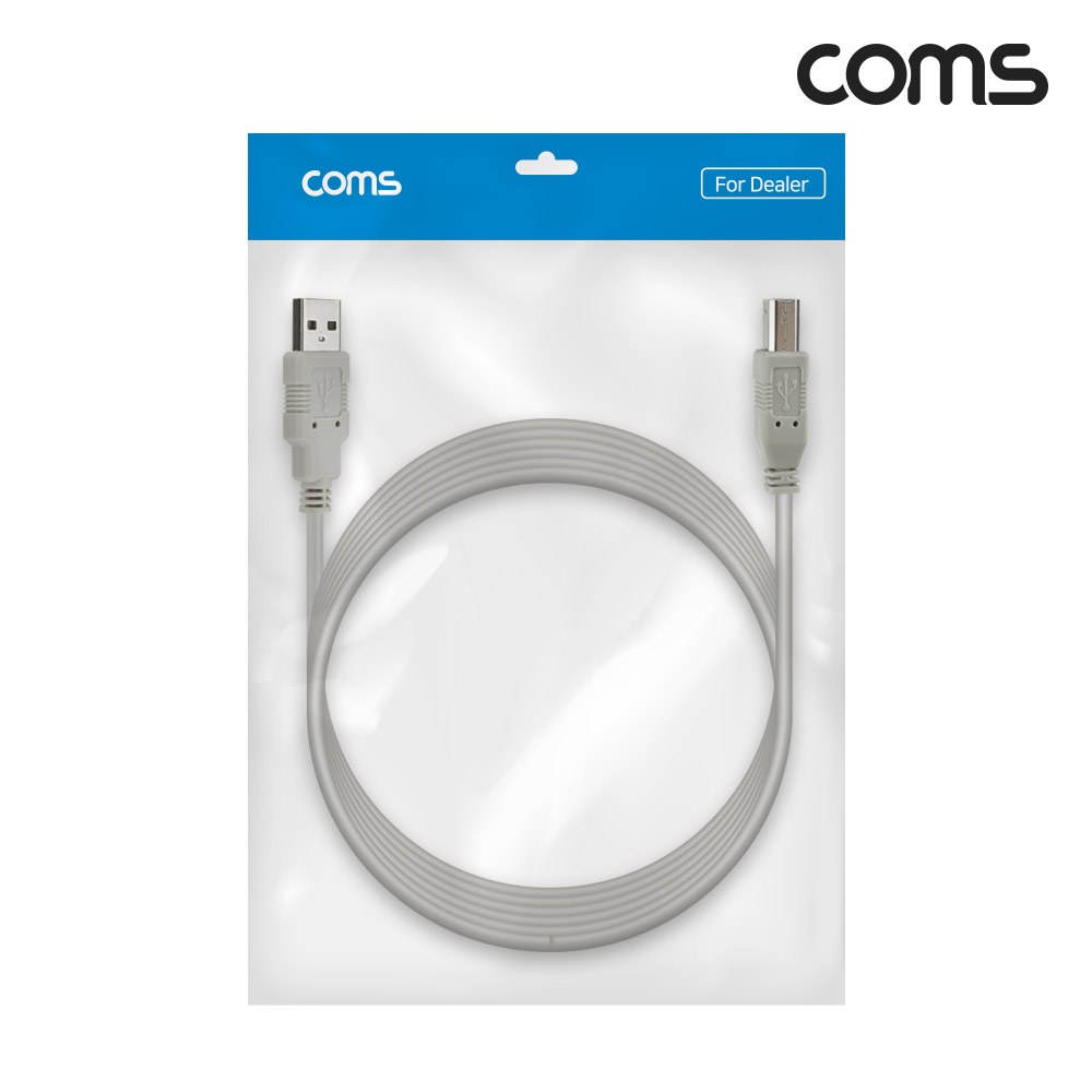 Coms [딜러용] USB 2.0 케이블 5M A타입 B타입 AM to BM