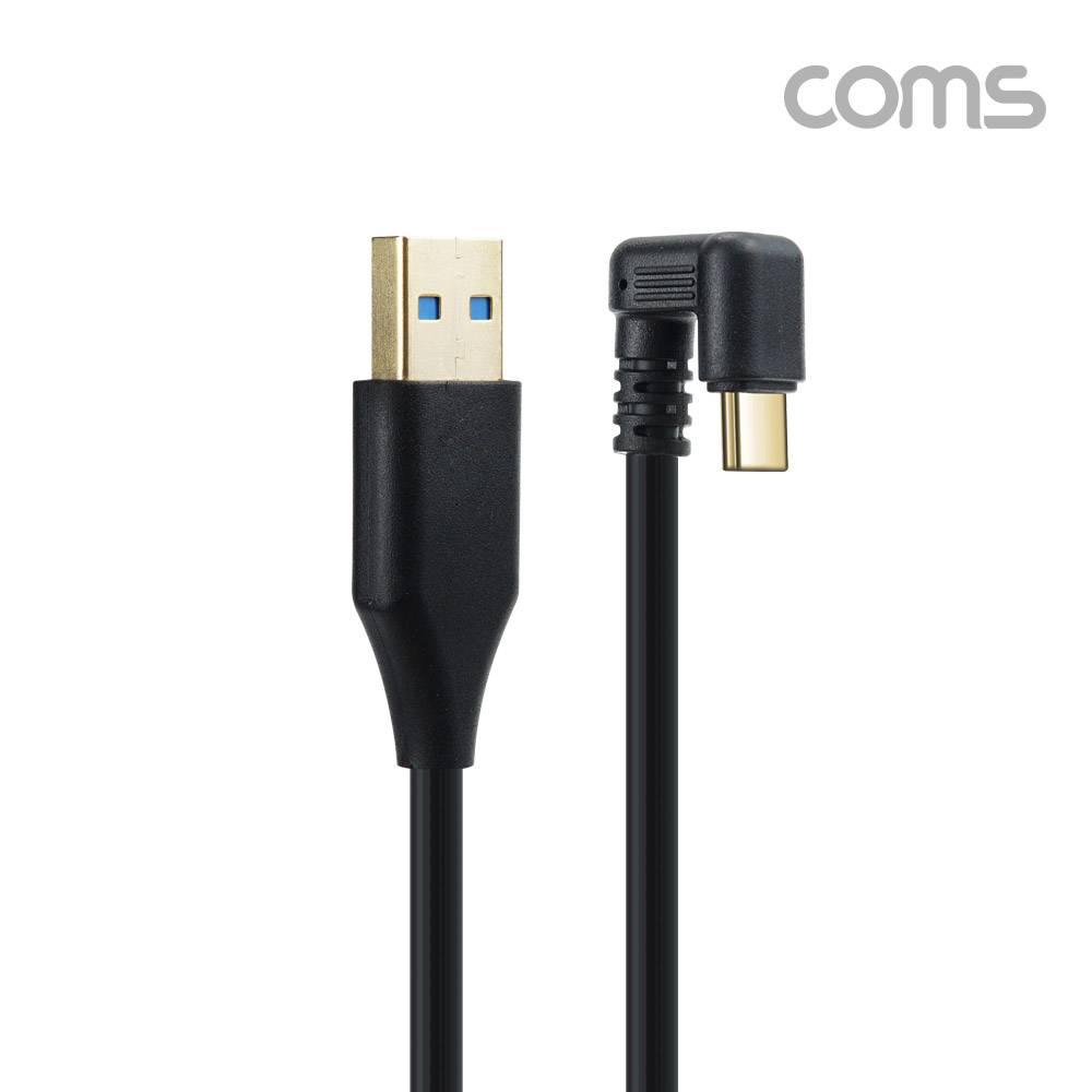 Coms USB 3.1(Type C) 180도 꺾임(꺽임)케이블 1.8M, USB 3.0 A to C타입, 금도금, 고속충전 및 데이터전송