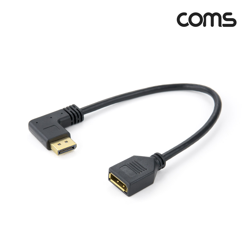 Coms 디스플레이 포트 젠더 연장 케이블 DP(M) 우향꺾임(꺽임)/DP(F) 30cm/DisplayPort