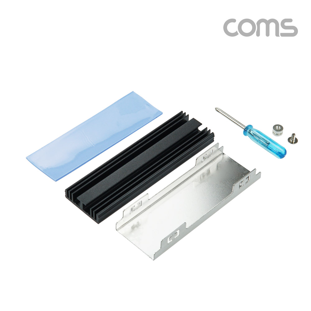 Coms PCI NVMe M.2 2280 방열판, 하단 케이스, SSD 발열방지