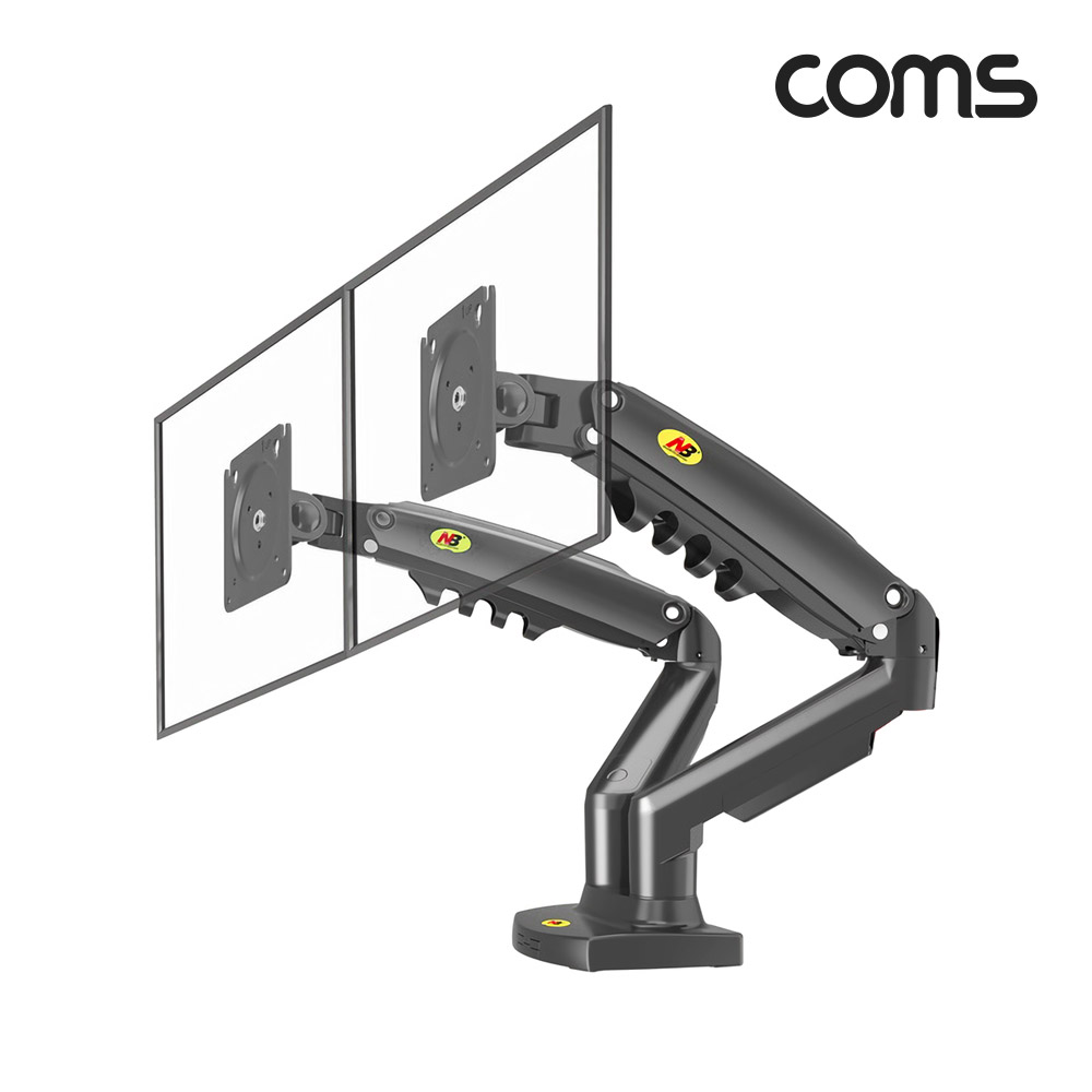 Coms 듀얼 모니터 거치대 17-27형 최대하중 9kg 모니터암 브라켓 가스실린더 책상거치
