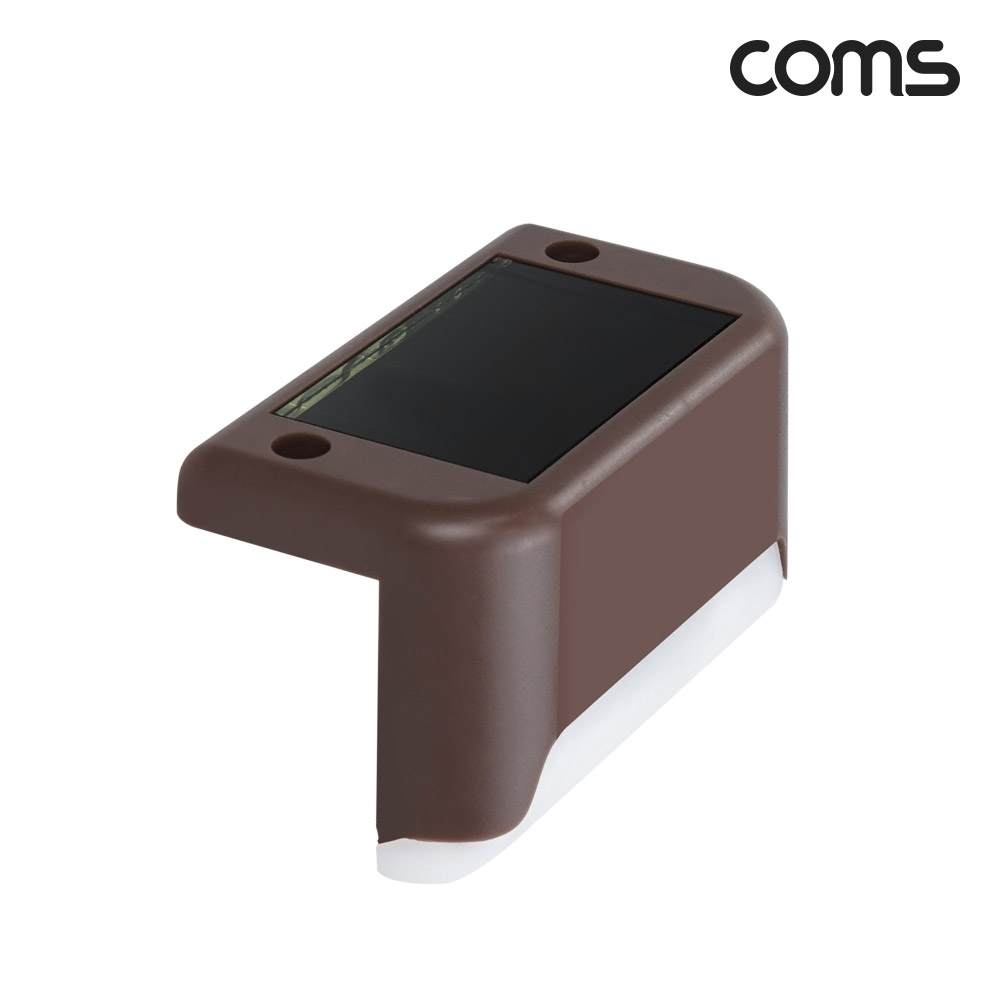 Coms 태양광 LED 램프(Warm), 브라운, 모서리 설치 라이트, 정원등, 나이트 야간 자동 감지, 랜턴