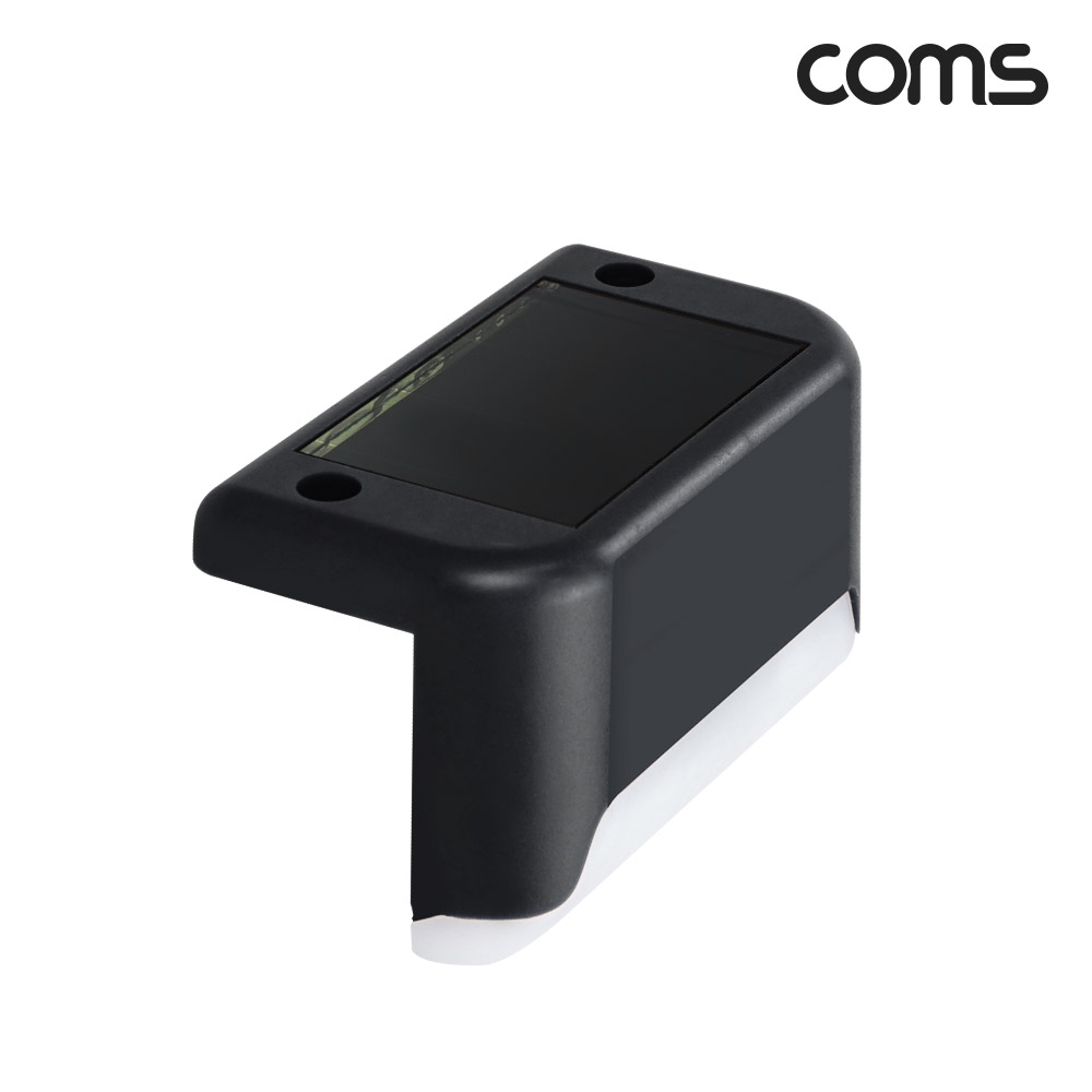 Coms 태양광 LED 램프(Color), 블랙, 모서리 설치 라이트, 정원등, 나이트 야간 자동 감지, 랜턴