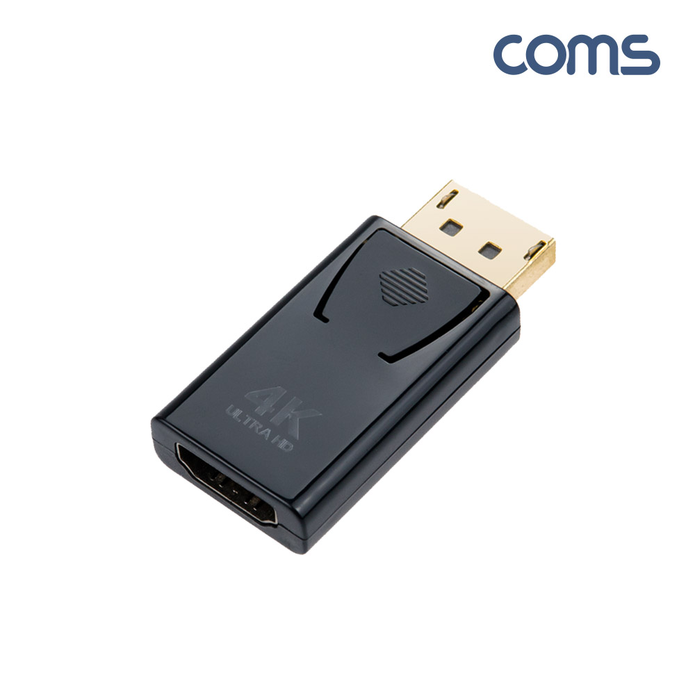 Coms 디스플레이 포트 컨버터, 4K@30Hz, DP(M)/HDMI(F), DisplayPort, 젠더
