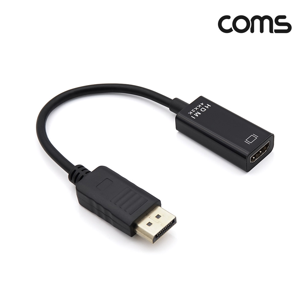 Coms 디스플레이 포트(DisPlay Port) 컨버터 / DP(M) to HDMI(F) / 15cm / 4K2K@30Hz 지원 / 케이블