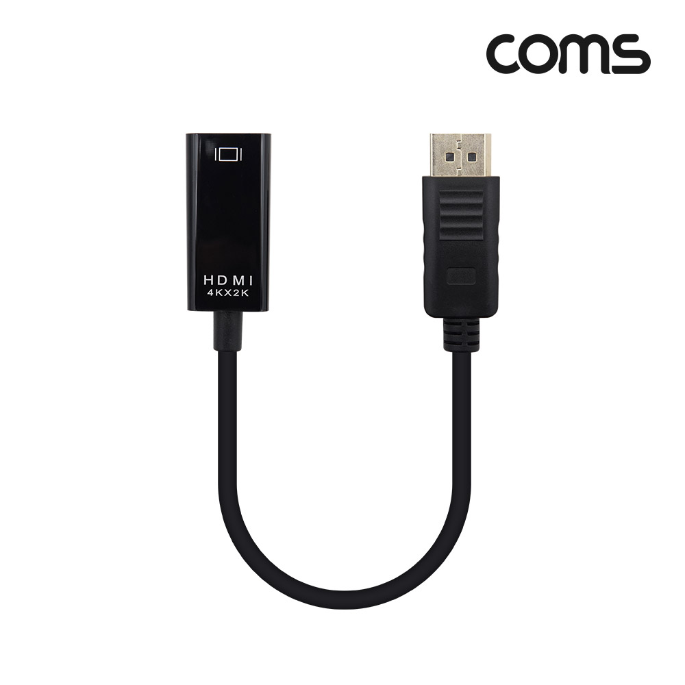 Coms 디스플레이 포트(DisPlay Port) 컨버터 / DP(M) to HDMI(F) / 15cm / 4K2K@30Hz 지원 / 케이블