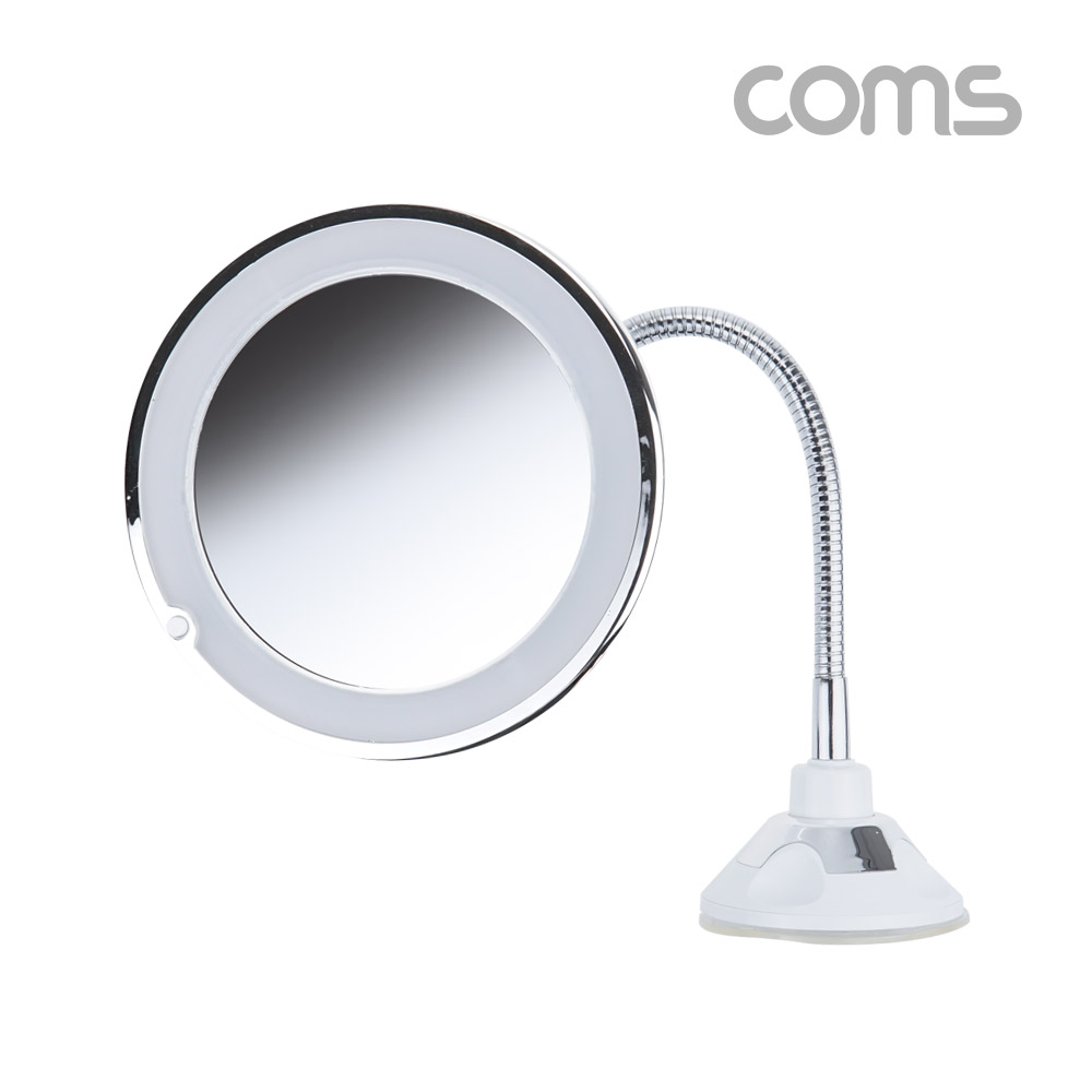 Coms LED 확대 거울, 화장, 조명, 램프, 뷰티, 플렉시블 자바라, 10배율 6.7형, 욕실, 거울 흡착패드 부착