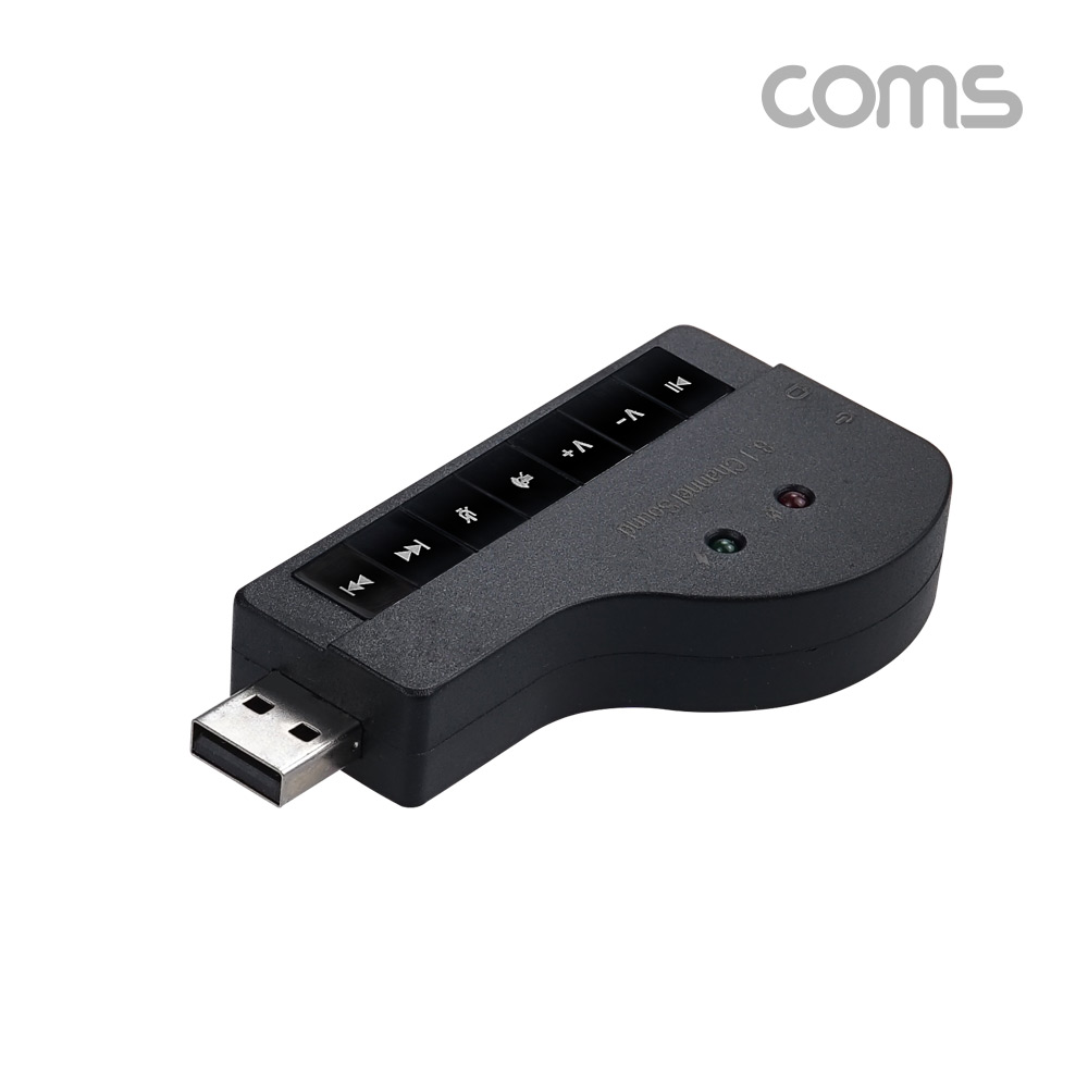 Coms USB 사운드카드 8.1채널, 오디오 컨버터, 스테레오 3.5 마이크 스피커, 음소거 뮤트 볼륨 소리조절 재생 기능