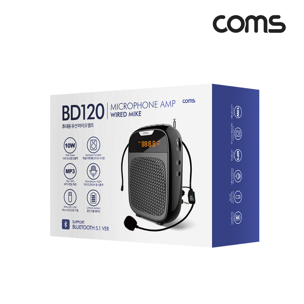 Coms 휴대용 블루투스 5.1v 스피커&유선 마이크 앰프 Black 10W, 대용량 배터리, AUX 스테레오, 헤드 마이크