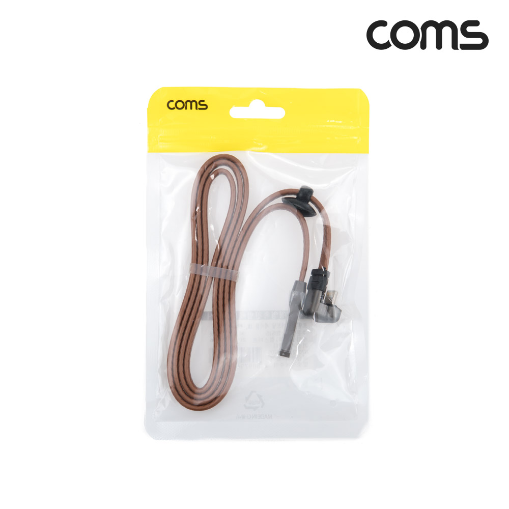 Coms 8pin(8핀) 케이블 1M, 꺾임, USB 2.0 A to 8핀, 충전 및 데이터전송, 플랫 FLAT, 흡착