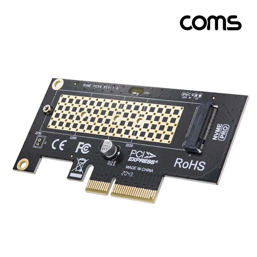 Coms Express PCI 변환 아답터(M.2 NVME) M.2 to PCI-E 3.0 4X, KEY M, 어댑터, LP 브라켓