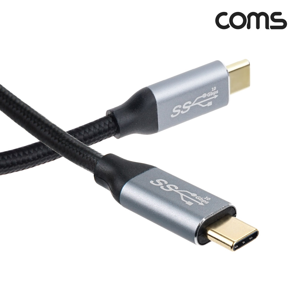 Coms USB 3.1(Type C) 케이블(M/M) 2M GEN2 10Gbps C타입 Metal/Black