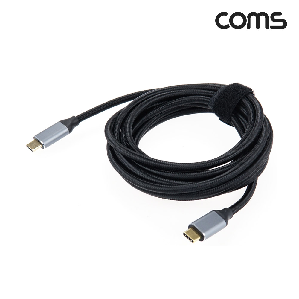 Coms USB 3.1(Type C) 케이블(M/M) 3M GEN2 10Gbps C타입 Metal/Black