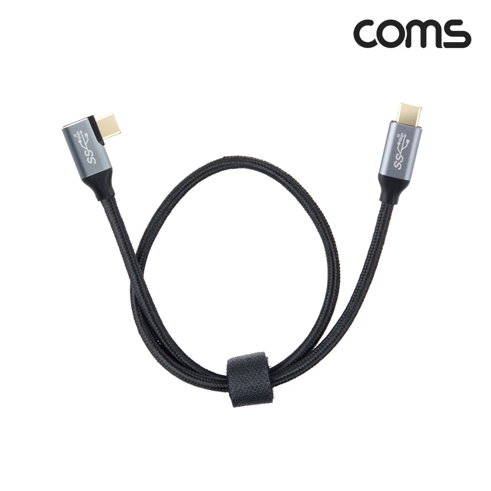 Coms USB 3.1(Type C) 케이블(M/M) 50cm GEN2 10Gbps C타입 한쪽 꺾임 Metal/Black