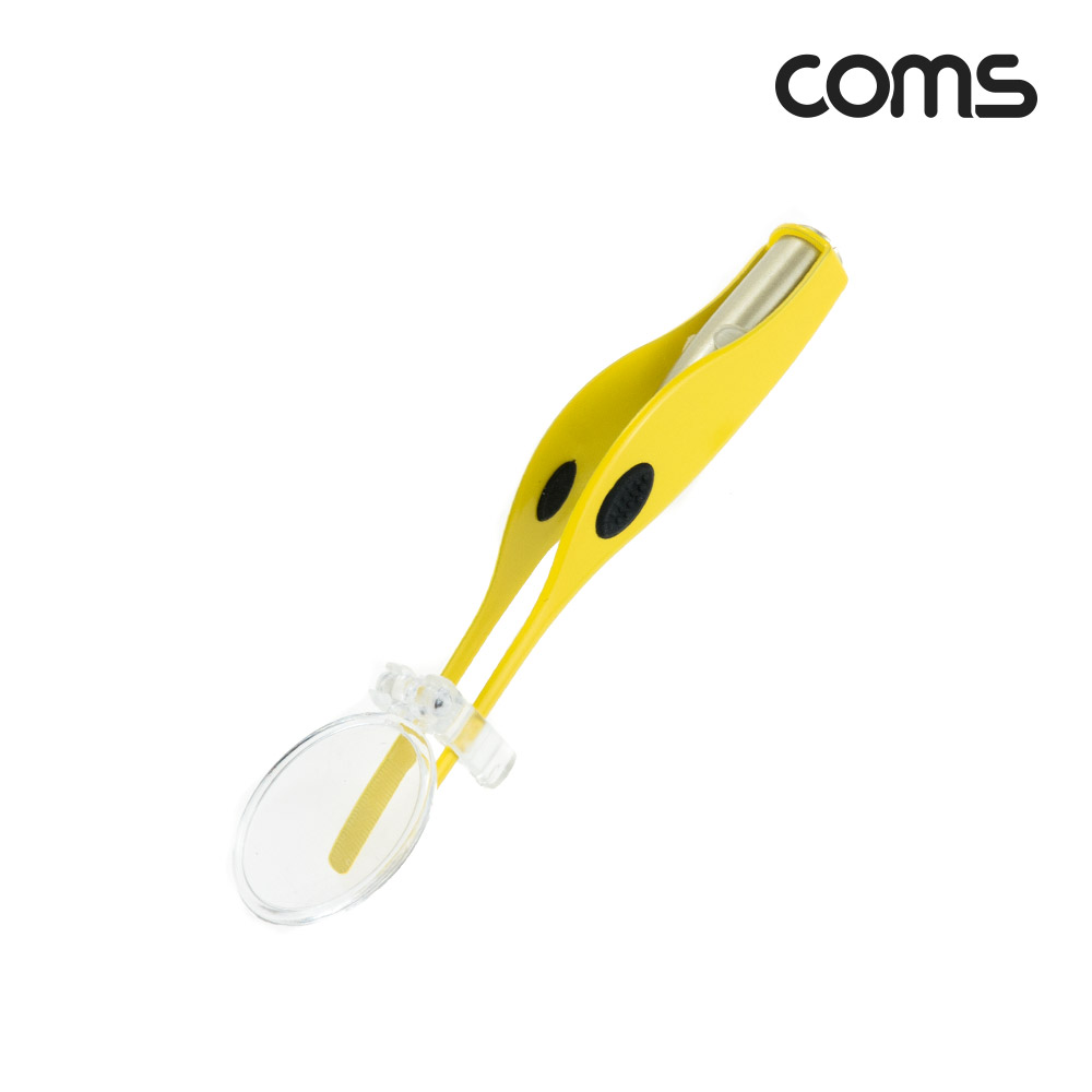 Coms LED 다용도 핀셋 쪽집게 돋보기 확대 램프 라이트