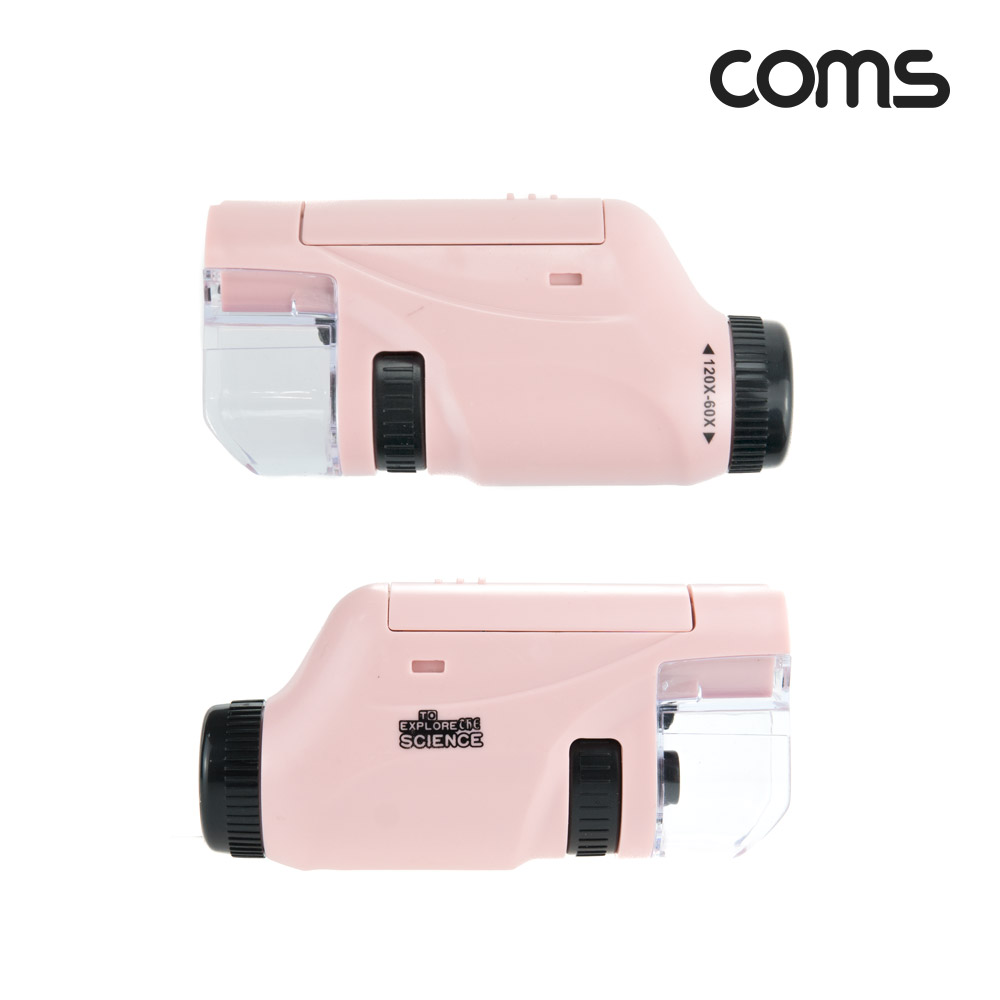 Coms 휴대용 LED 현미경 60x-120x 배율 확대경
