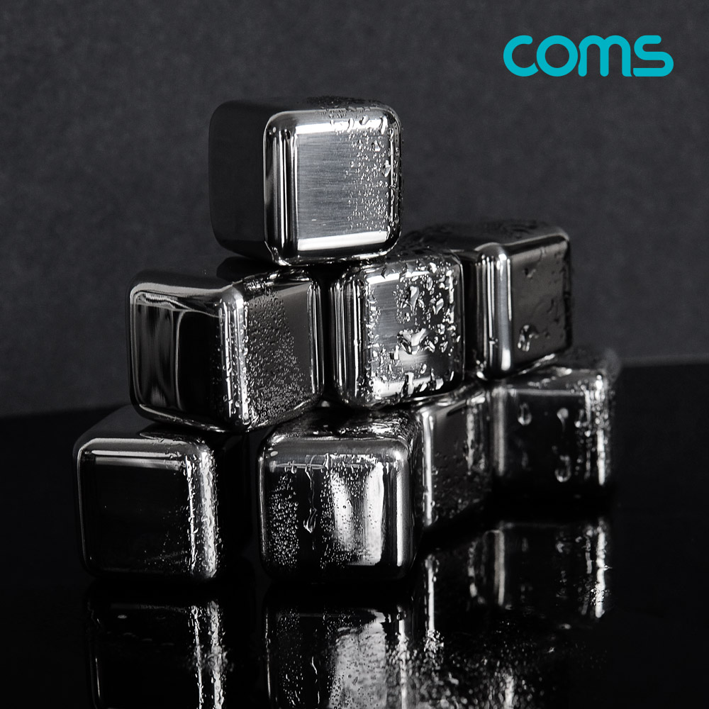 Coms 아이스 큐브, 스테인리스 얼음, 스테인레스, 녹지않는 얼음