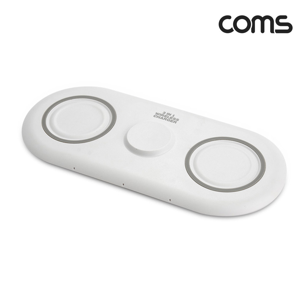 Coms 무선충전기( ios 전용) 3 in 1, White (50/1b)
