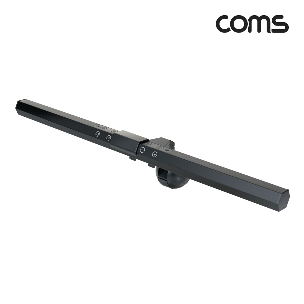 Coms 모니터 거치 LED 조명, 조명바, USB 램프, 상시전원, 터치, 각도조절, 독서, 공부