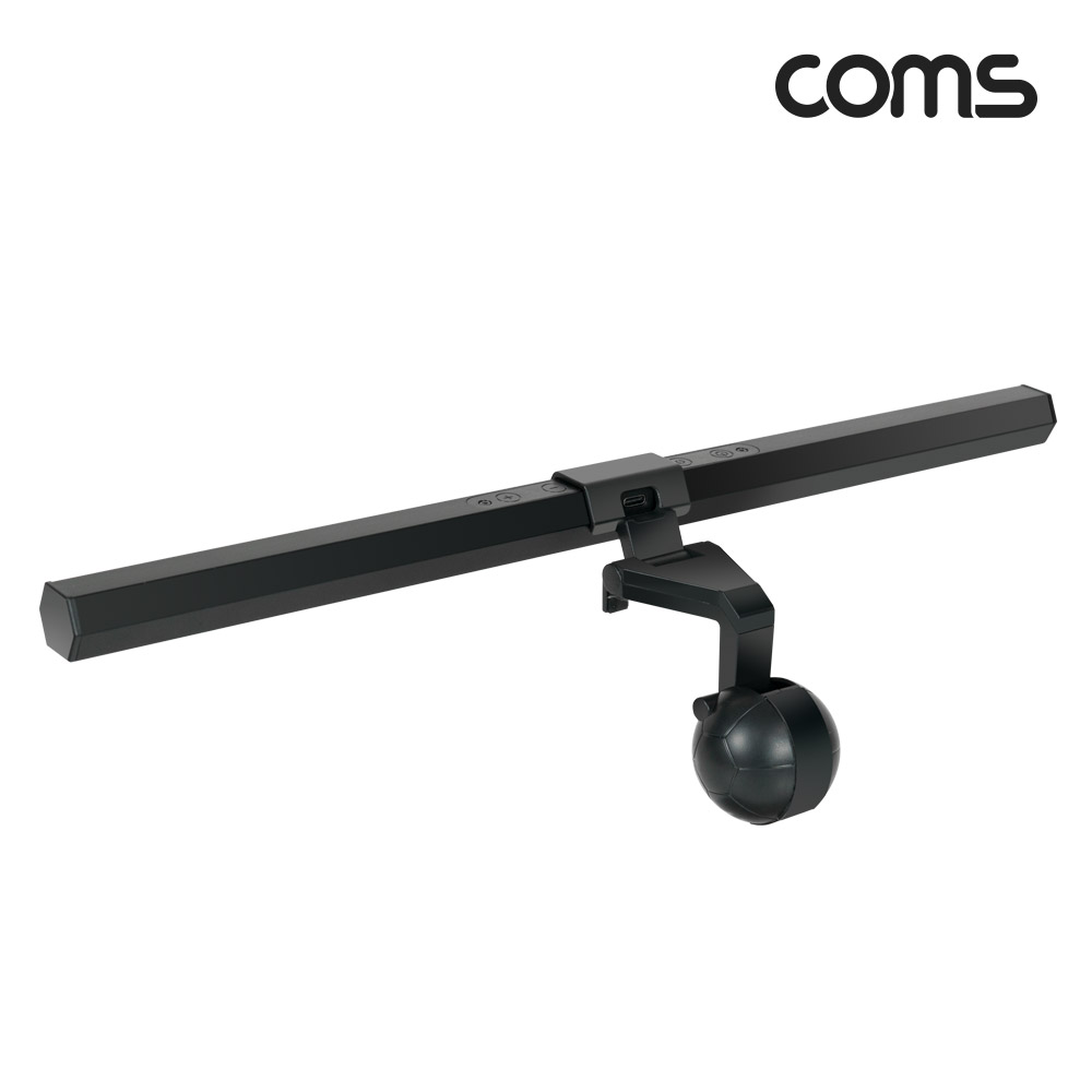 Coms 모니터 거치 LED 조명, 조명바, USB 램프, 상시전원, 터치, 각도조절, 독서, 공부
