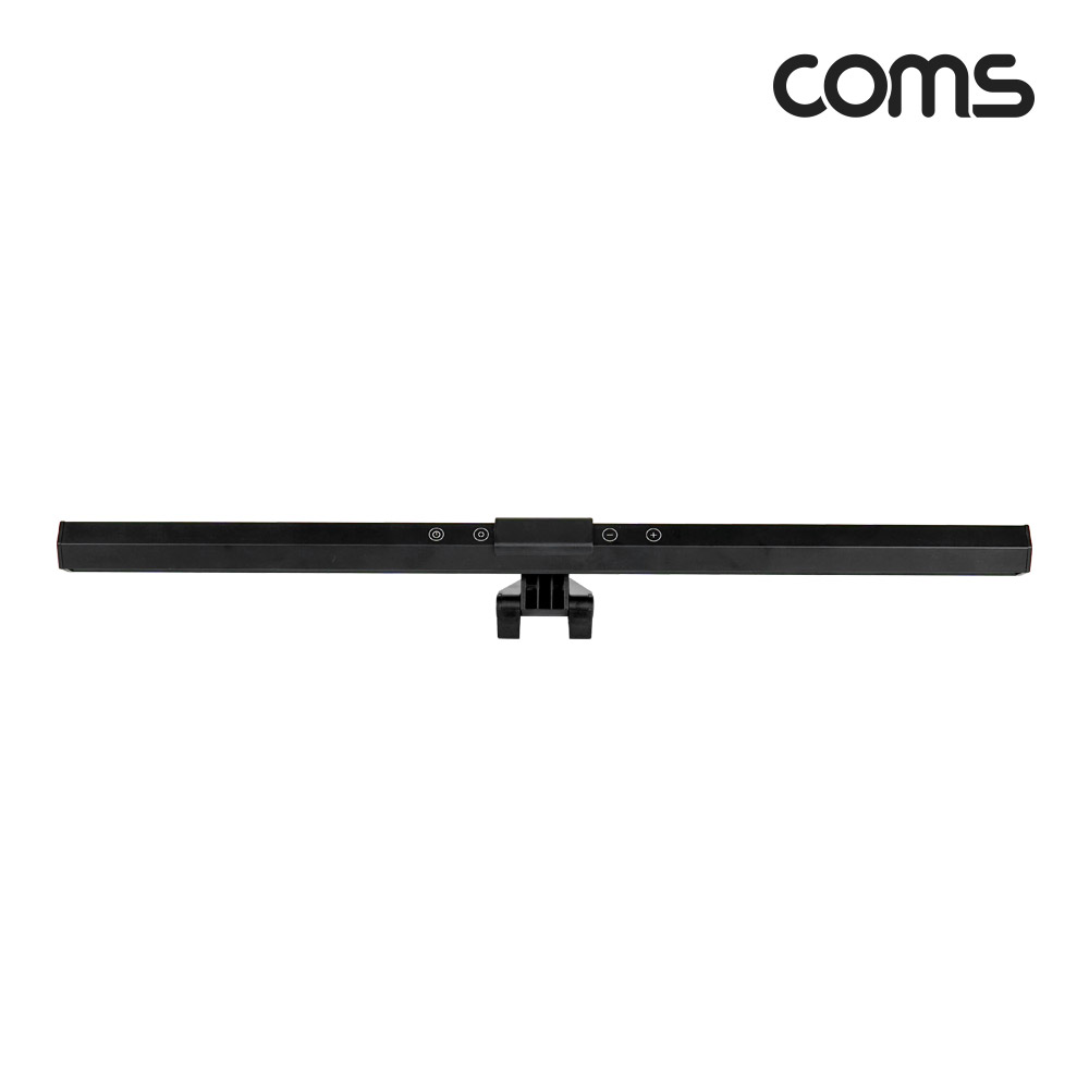 Coms 모니터 거치 LED 조명, 조명바, USB 램프, 상시전원, 터치, 각도조절, 독서, 공부