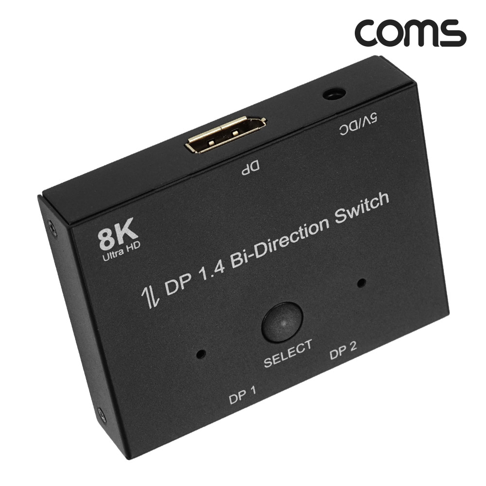 Coms 디스플레이포트 양방향 선택기 DP1.4 8K@60Hz UHD, 1:2 2:1 1x2 2x1 DisplayPort