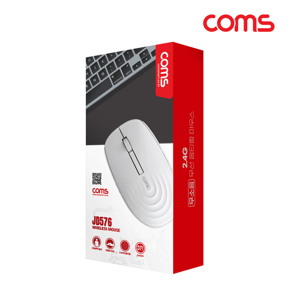 Coms 무소음 무선 옵티컬 마우스 White, 2.4GHz, 좌우대칭형, 무광 센서