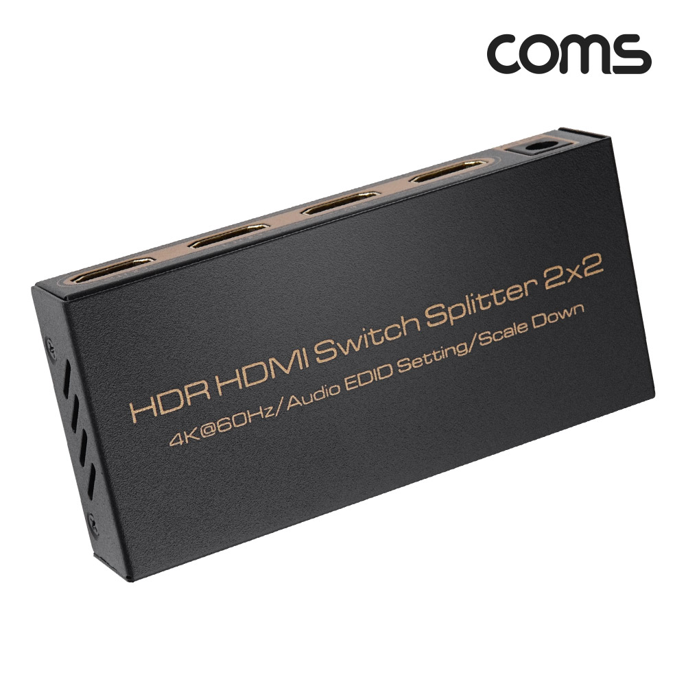 Coms HDMI 2.0 2x2 매트릭스 분배기 스플리터 4k2k@60Hz 3D HDR