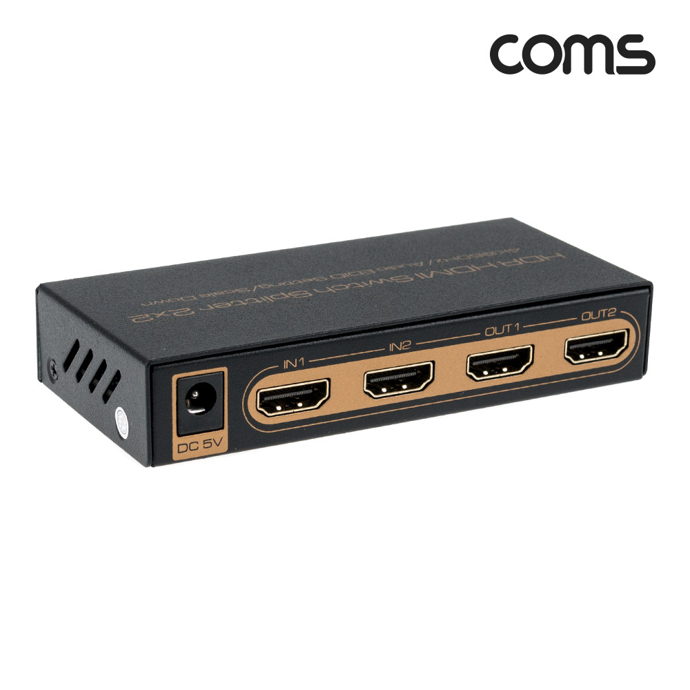 Coms HDMI 2.0 2x2 매트릭스 분배기 스플리터 4k2k@60Hz 3D HDR