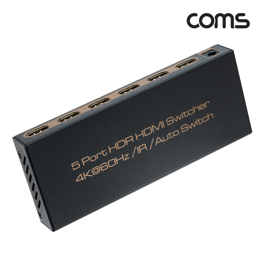 Coms HDMI 2.0 5x1 선택기 셀렉터 4K@60Hz 3D HDR