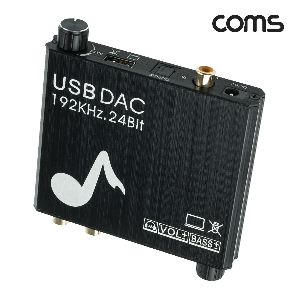 Coms 오디오 광 컨버터 디지털 to 아날로그 + 볼륨조절 Dolby, DTS, AC3, Optical 옵티컬 Coaxial 코엑시얼